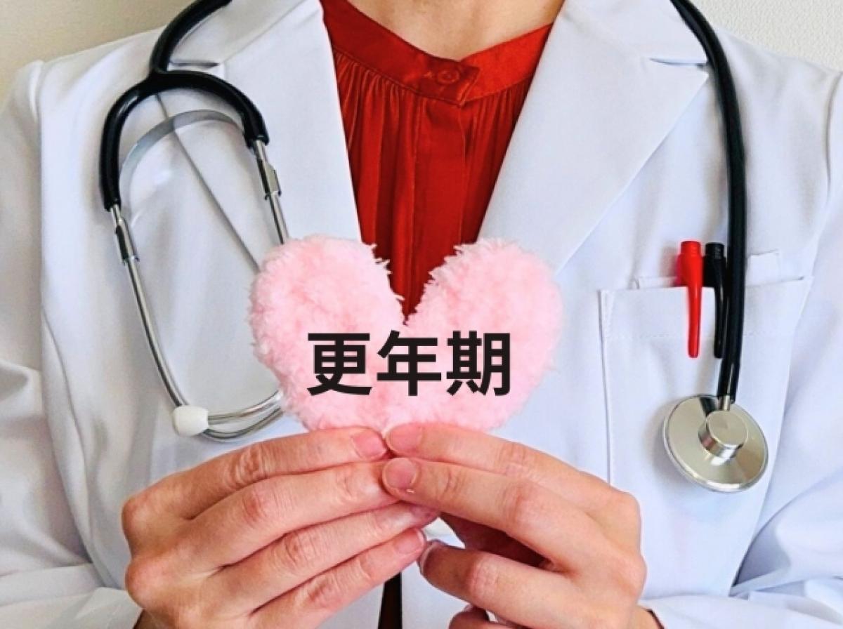 更年期の症状はなぜ出てしまうのか